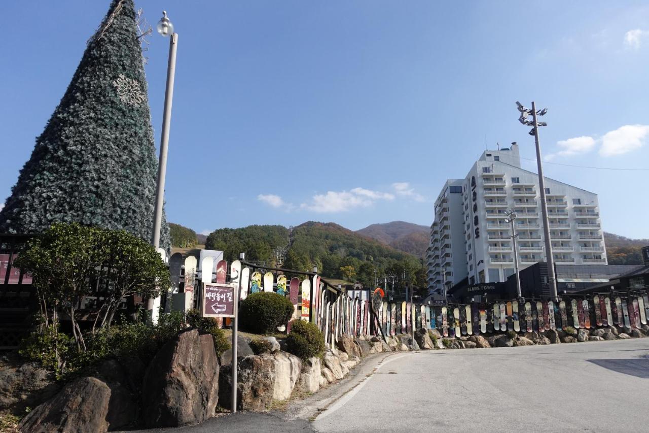 Bears Town Pocheon Exterior foto
