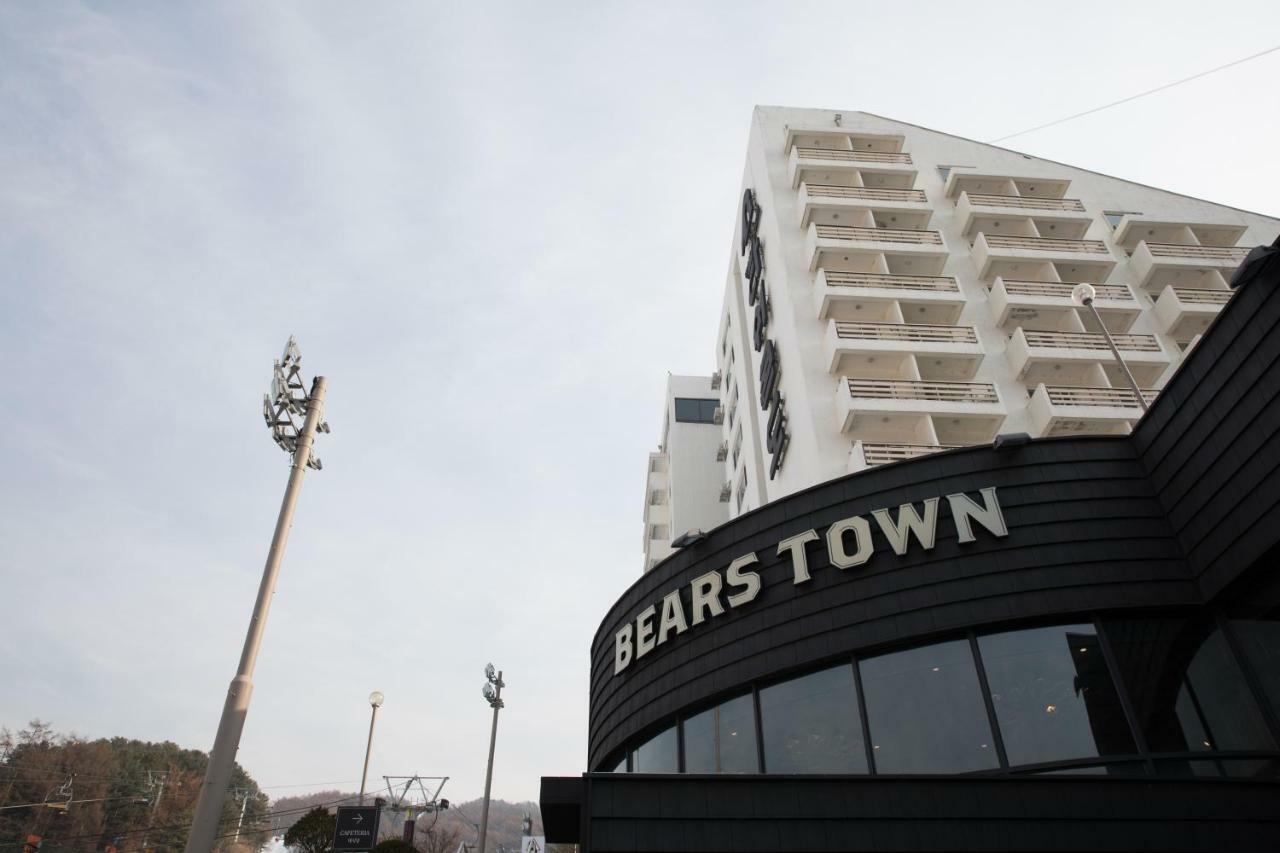 Bears Town Pocheon Exterior foto